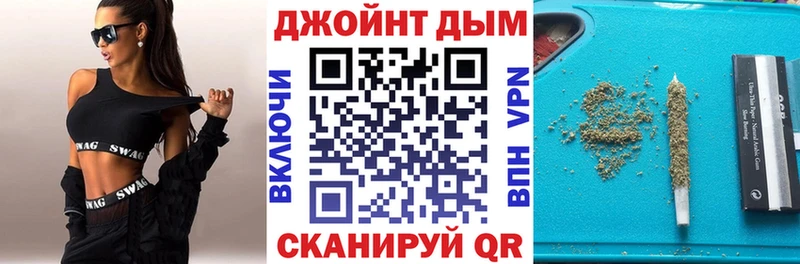 Наркошоп купить ГАШ  A PVP  Мефедрон  Кокаин  Серов