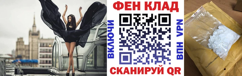 Купить  Серов  АМФЕТАМИН Розовый 