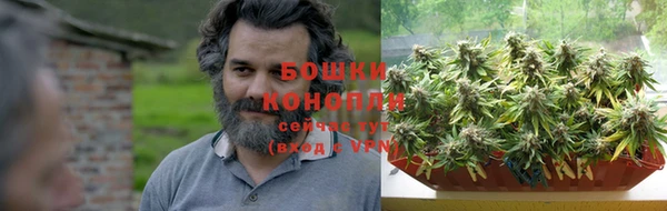 амфетамин Елизово