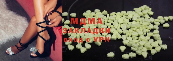 соль курить ск Елабуга