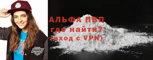 амфетамин Елизово