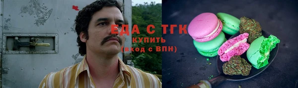 соль курить ск Елабуга