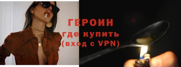 соль курить ск Елабуга