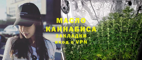 соль курить ск Елабуга