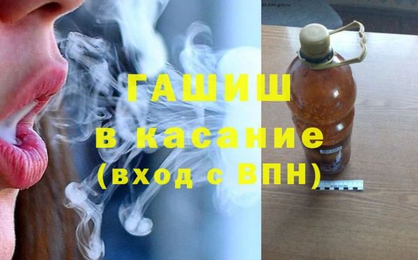 амфетамин Елизово