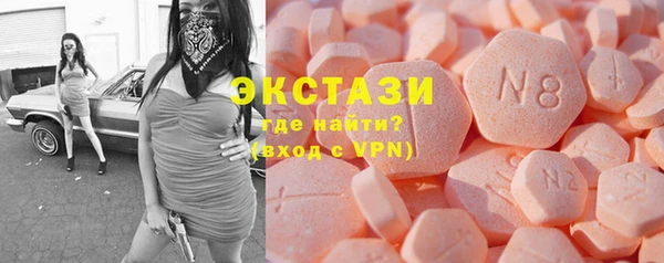 соль курить ск Елабуга