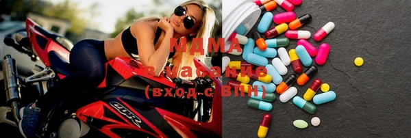соль курить ск Елабуга