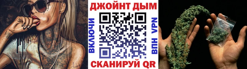 Канабис планчик  Купить закладки  Серов 