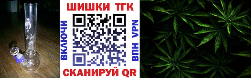 Канабис AK-47 Серов